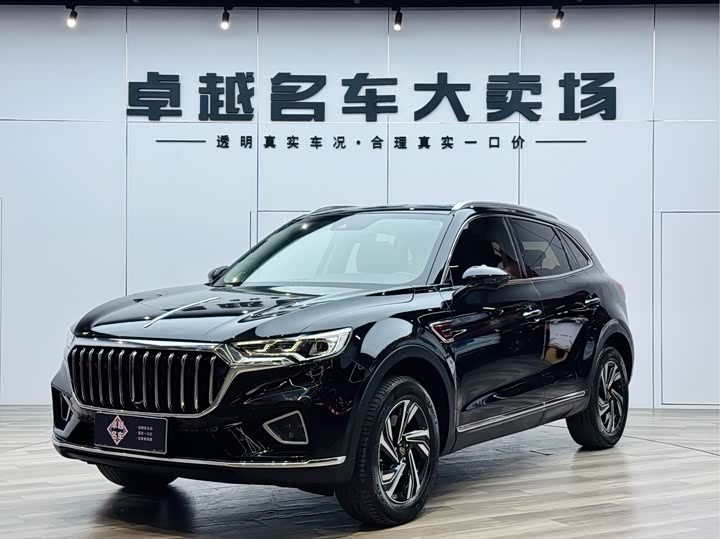 Hongqi HS5 2022 Facelift 2.0T Intelligent Flagship Edition