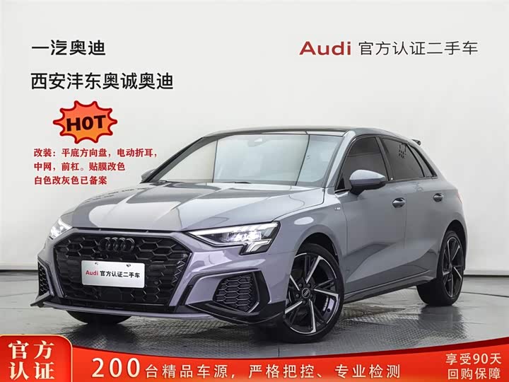 Audi A3 2024 Sportback 35 TFSI stylish and sporty