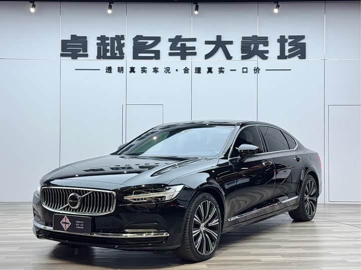 Volvo S90 2023 B5 Zhiyuan Luxury Edition