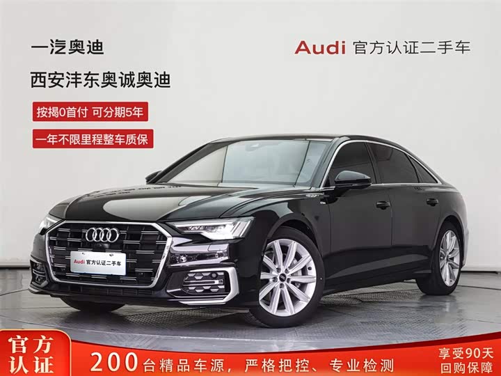 Audi A6L 2023 45 TFSI Premium Dynamic Model
