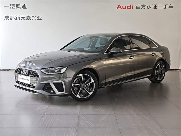 Audi A4L 2022 40 TFSI Fashionable and Dynamic