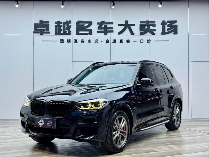 BMW X3 2021 xDrive28i M Sport Package