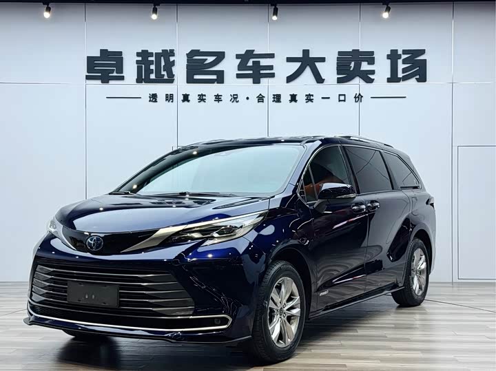 SIENNA 2021 2.5L Hybrid Limited