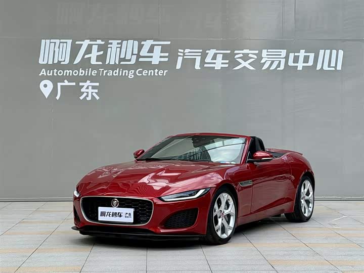 Jaguar F-TYPE 2021 P300 RWD Convertible