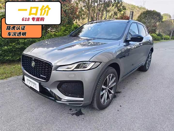 Jaguar F-PACE 2025 P250 R-Dynamic SE