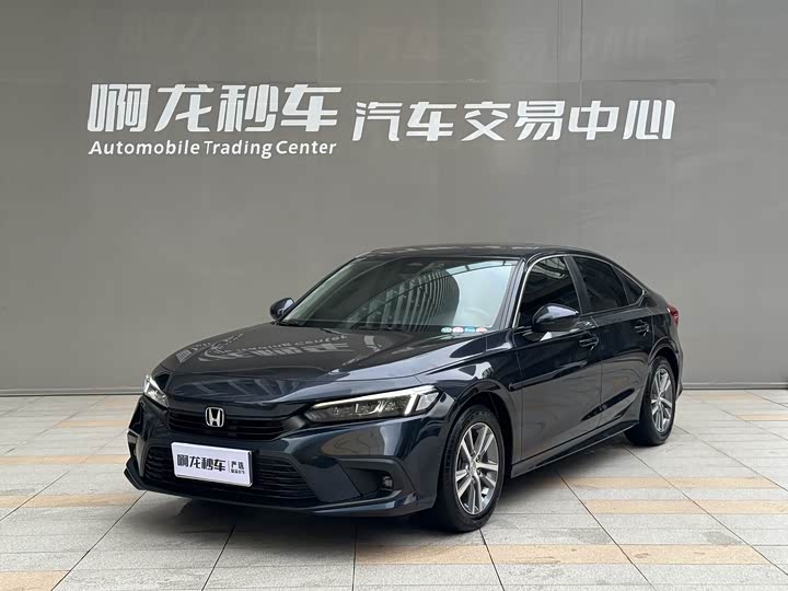 Civic 2023 240TURBO CVT Powerful Edition