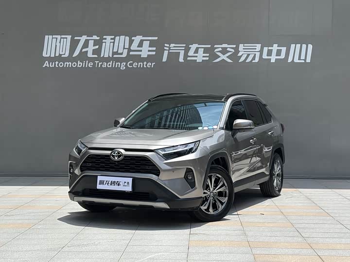 RAV4 Rongfang 2023 2.0L CVT two-wheel drive fashion Plus version