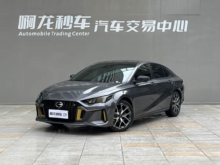 Shadow Leopard 2021 270T DCT J16 version