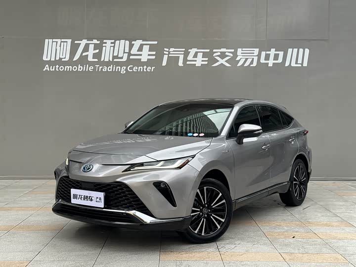 Visa 2022 Shuangqing 2.5L CVT two-wheel drive premium version
