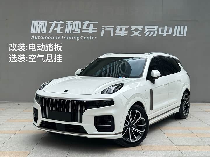 Lynk & Co 09 EM-P 2021 2.0T PHEV Ultra six-seater