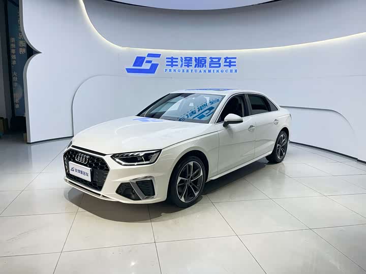 Audi A4L 2022 40 TFSI Fashionable and Dynamic