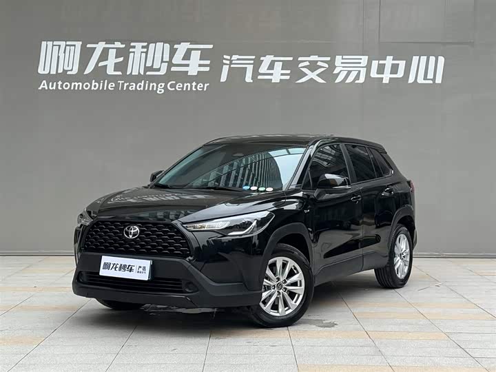 Corolla Cross 2023 Hybrid 2.0L Pioneer Edition