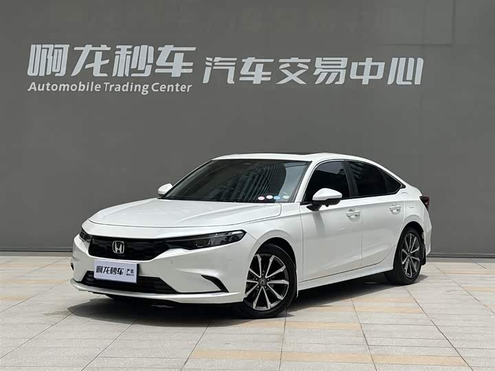 Stylish 2023 240TURBO CVT Deluxe Edition