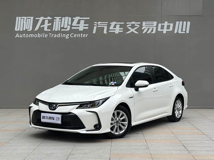 Corolla 2023 1.8L Intelligent Electric Hybrid Dual Engine Elite Edition