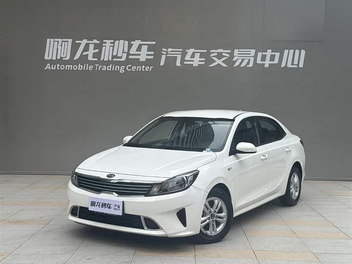 Freddy 2019 1.6L Automatic Fashion Edition National VI