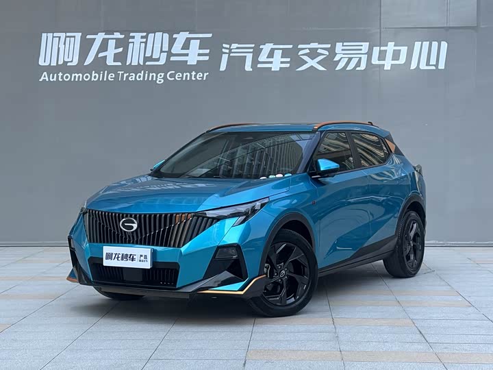 Trumpchi GS3 2023 Shadow Speed ΓÇïΓÇï270T R-STYLE Edition