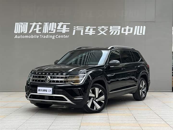 Touron 2023 330TSI two-wheel drive luxury version