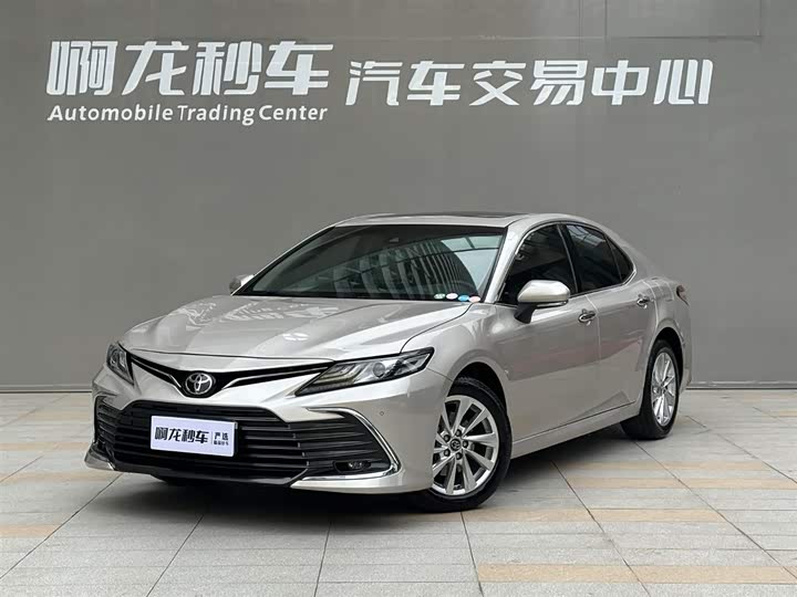 Camry 2021 2.0G Luxury Edition