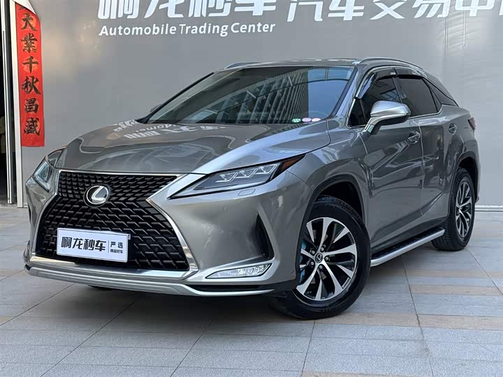 Lexus RX 2020 facelift 300 two-wheel drive elite version