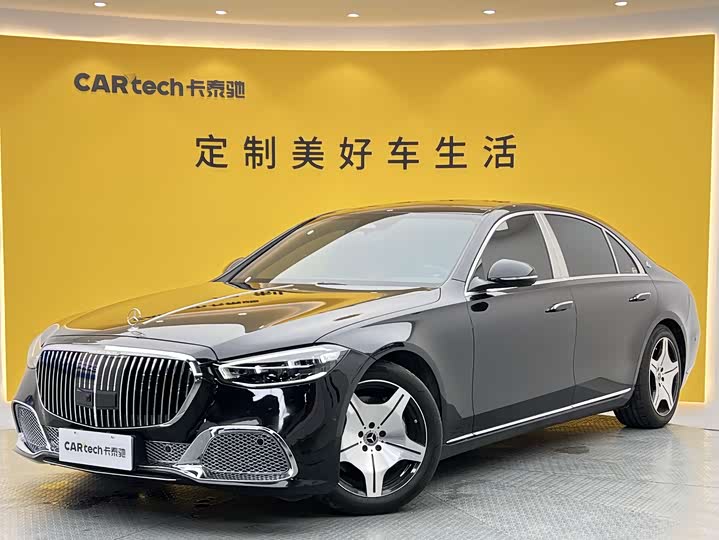 Mercedes-Benz S-Class 2024 facelift S 400 L business model