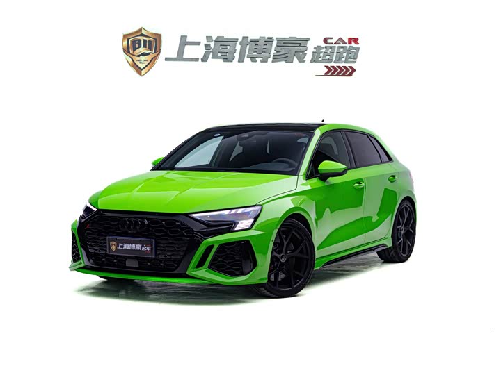 Audi RS 3 2023 RS 3 2.5T Sportback