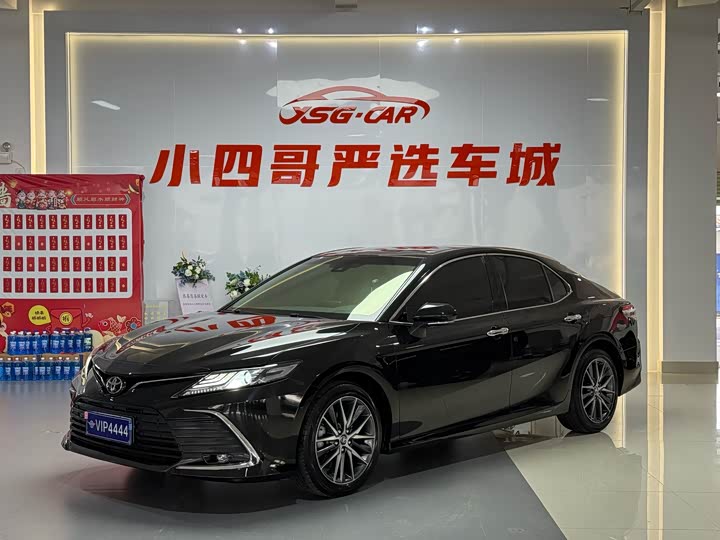 Camry 2021 2.5G Deluxe Edition