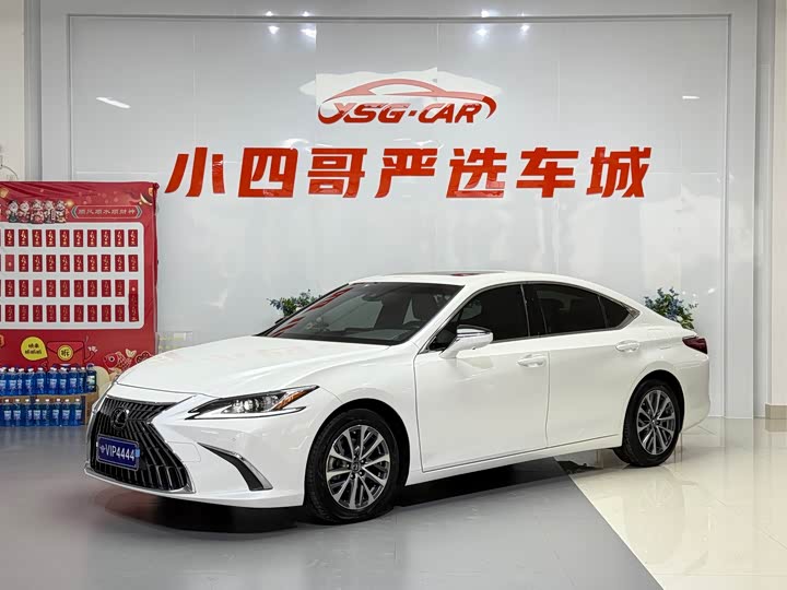 Lexus ES 2021 200 Excellence Edition
