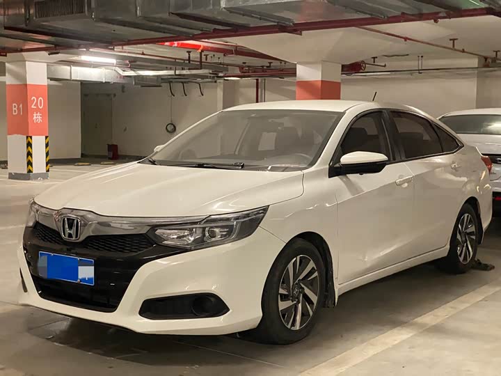 Lingpai 2019 180Turbo CVT Comfort Edition National VI