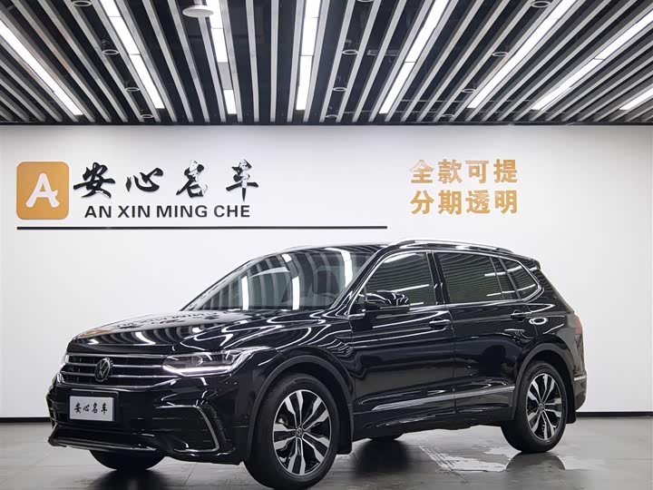 Tiguan L 2024 Model Outstanding Edition 330TSI Automatic 2WD R-Line Longyao Edition