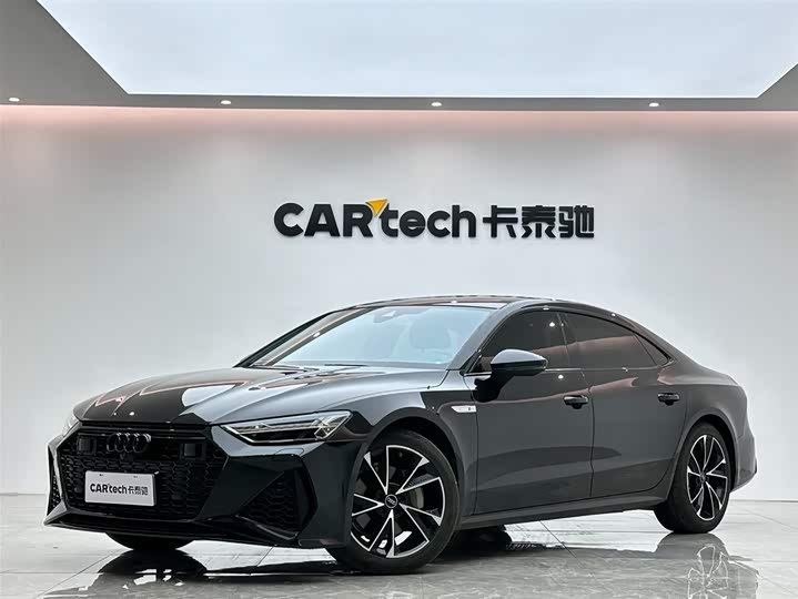 Audi A7L 2024 45 TFSI luxury model