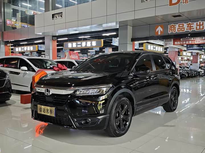 Haoying 2021 240TURBO CVT two-wheel drive intelligent version