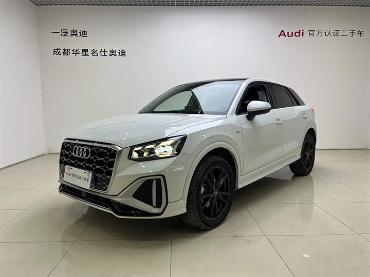 Audi Q2L 2022 35 TFSI aggressive and dynamic model