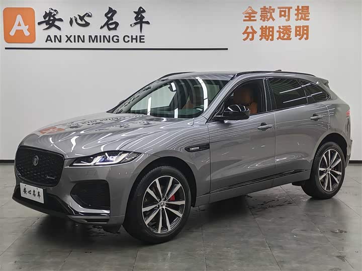 Jaguar F-PACE 2024 P250 R-Dynamic SE
