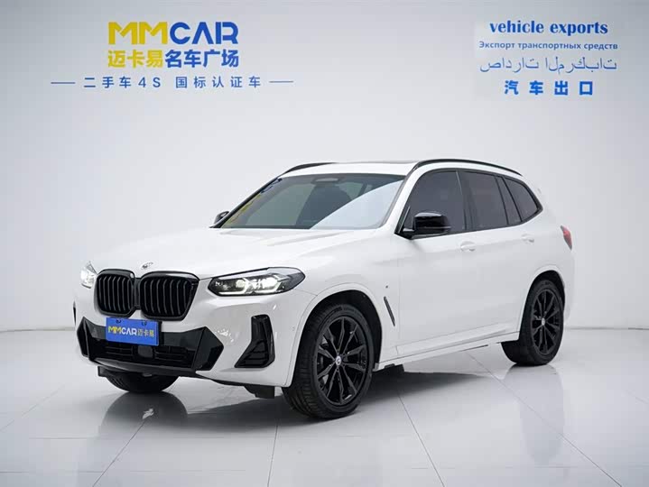 BMW X3 2022 xDrive30i M Sport Package