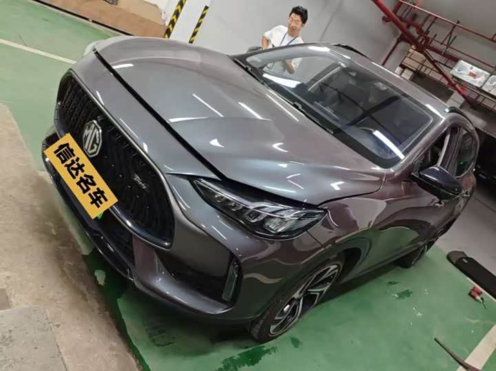 MG leads new energy 2021 Trophy series 1.5T hybrid Trophy flagship version