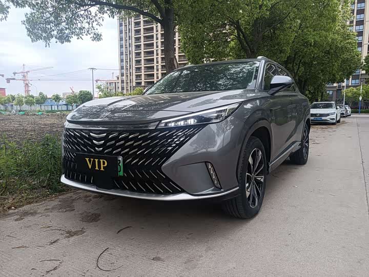 Roewe RX5 2023 Model 1.5T Super Elite Edition