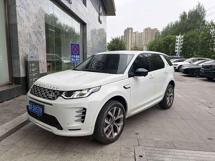 Discovery Sport 2025 249PS Performance Technology Edition