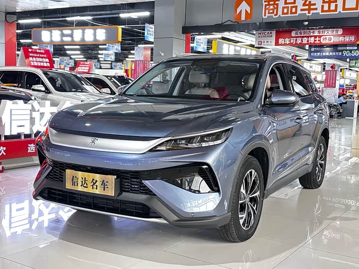 Song Pro New Energy 2025 second generation smart driving version DM-i 75KM leading model