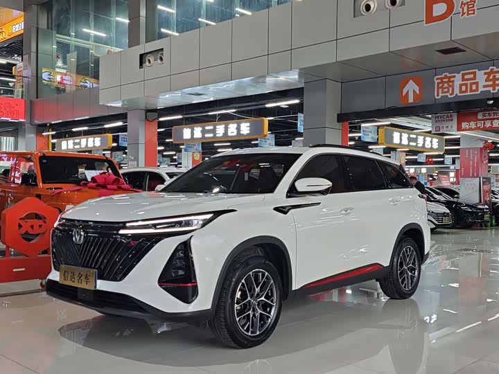 Changan CS75PLUS 2022 second generation 1.5T automatic exclusive model