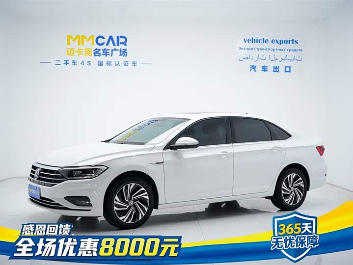 Sagitar 2021 model 280TSI DSG transcendent version