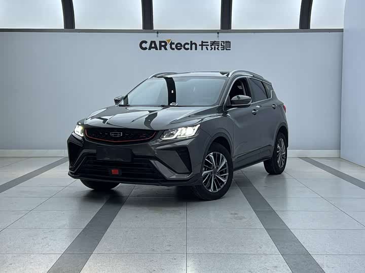 Binyue 2021 1.4T DCT Platinum Edition