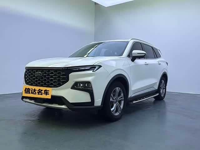 Lingrui 2023 EcoBoost 170 platinum collar type
