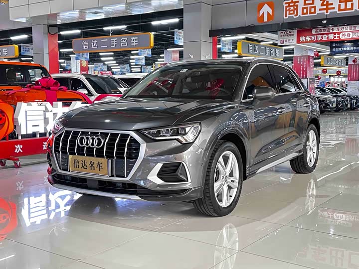 Audi Q3 2021 35 TFSI Fashionable and Elegant