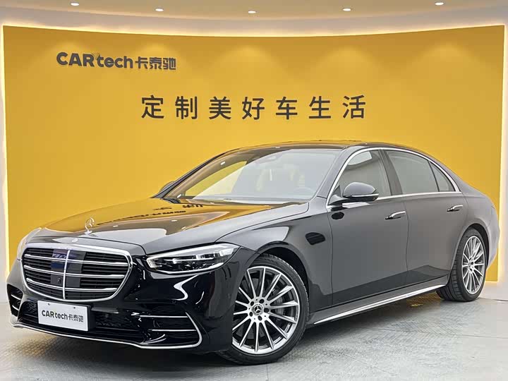 Mercedes-Benz S-Class 2021 facelift S 450 L 4MATIC