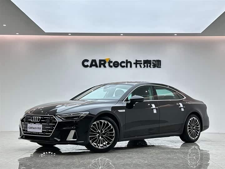 Audi A7L 2024 45 TFSI luxury model