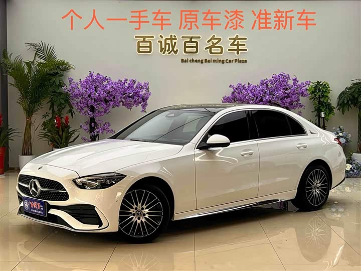 Mercedes-Benz C-Class 2024 C 260 L Sports Edition