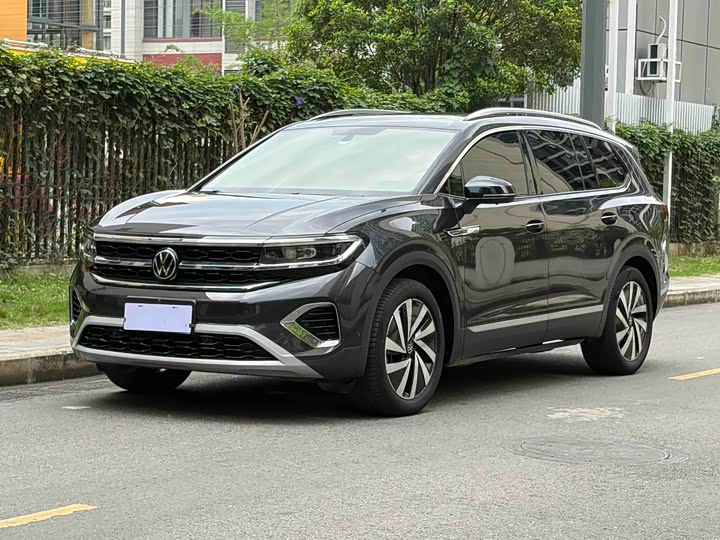 Lanjing 2021 330TSI two-wheel drive luxury version