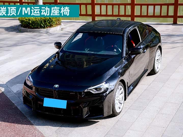 BMW M2 2024 model M2