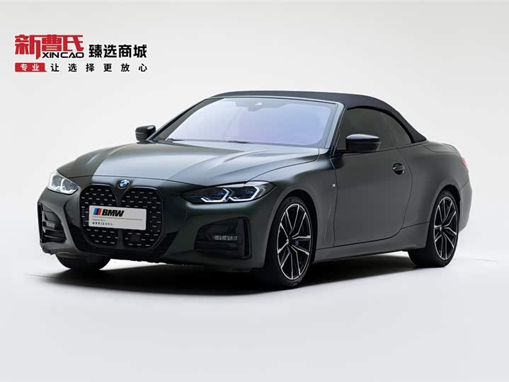 BMW 4 Series 2023 430i Convertible M Sports Night Package
