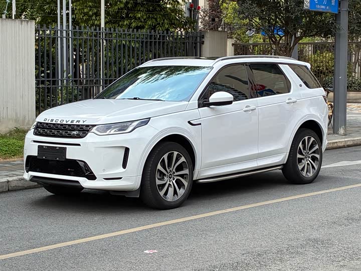 Discovery Sport 2022 facelift 249PS R-Dynamic S performance version 5 seats